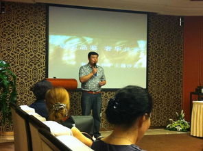 沈陽(yáng)羅夫蒂皮革技術(shù)咨詢圖冊(cè) 深化技術(shù)交流，推動(dòng)皮革行業(yè)創(chuàng)新與發(fā)展